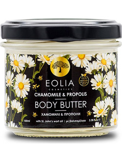 Eolia Camomile & Propolis Ενυδατικό Butter Σώματος 100ml