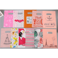 Σετ σακούλες δώρου - 12pcs - 45x35cm - 096035
