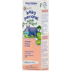 Frezyderm Baby Perioral Cream 40ml