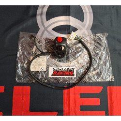 Διακόπτης Run-Off Δεξιός Για Gilera Gp800 2007-2009 Μοντέλα Καινούργιο Γνήσιο