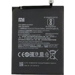 Xiaomi BN4A (Redmi Note 7 / Note 7 Pro)