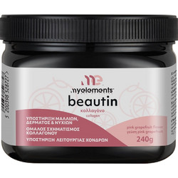 My Elements Beautin Collagen Pink Grapefruit με Υαλουρονικό Οξύ Βιοτίνη Βιταμίνη C & Μαγνήσιο 240gr
