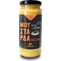 Μουστάρδα Πικάντικη 340γρ