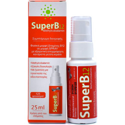 Globomed Super B12 Spray 25ml