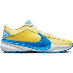 Nike Giannis Freak 5 Ανδρικά Αθλητικά Παπούτσια για Μπάσκετ Κίτρινα DX4985-700