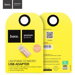 Hoco Ανταπτορας Lightning To Micro Usb Για Φορτιση & Μεταφορα Δεδομενων - (LIGHTNING-MICROUSB)