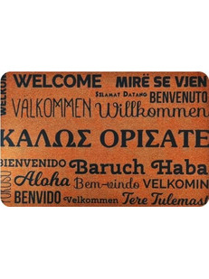 Πατάκι εισόδου HUH-0112, αντιολισθητικό, 40 x 60cm, καφέ