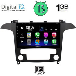Digital IQ RSA 1175_GPS Clima Ηχοσύστημα Αυτοκινήτου με Οθόνη Αφής USB Bluetooth & GPS
