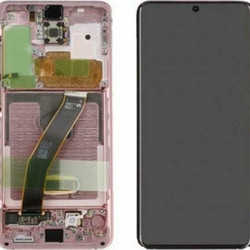 Original Οθόνη Samsung G781 Galaxy S20 FE Cloud Orange & Μηχανισμός αφής GH82-24214F