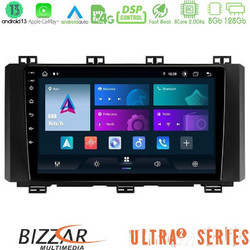 Bizzar U-UL2-ST015N Ηχοσύστημα Αυτοκινήτου με Οθόνη Αφής & GPS