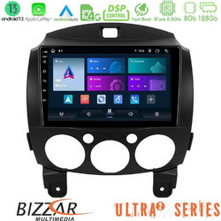 Bizzar U-UL2-MZ0667 Ηχοσύστημα Αυτοκινήτου με Οθόνη Αφής USB & GPS
