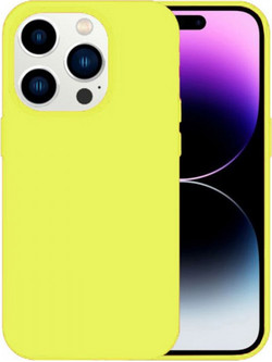 Θήκη Rubber Ενισχυμένης Σιλικόνης για iPhone 15 Pro Κίτρινο