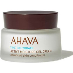 Ahava Time To Hydrate Active Moisture Gel Cream 50ml