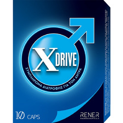 Rener Xdrive 10 Κάψουλες