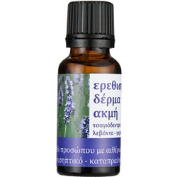 BioLeon Λάδι Προσώπου για Ακμή 20ml