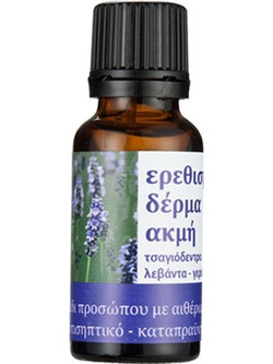 BioLeon Λάδι Προσώπου για Ακμή 20ml