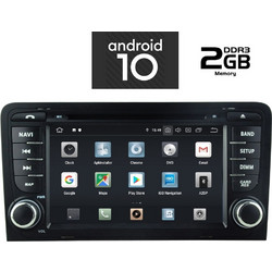 Digital IQ IQ-AN X449_GPS Ηχοσύστημα Αυτοκινήτου με Οθόνη Αφής 7" USB Bluetooth & GPS