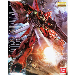 Bandai MG Gundam Sinanju 1:100