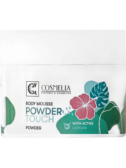 Cosmelia Powder Touch Shimmer Ενυδατική Mousse Σώματος 200ml