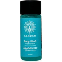Garden Hotel Amenities Θαλάσσια Αύρα Αφρόλουτρο 30ml