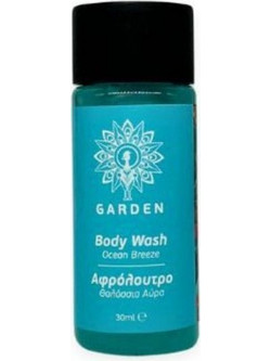 Garden Hotel Amenities Θαλάσσια Αύρα Αφρόλουτρο 30ml