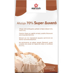 Αλεύρι τύπου 70% super δυνατό - 1kg