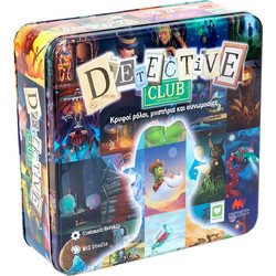 IGAMES Detective Club Επιτραπέζιο Παιχνίδι για 8+ Ετών για 4-8 Παίκτες