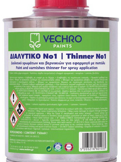 Vechro Διαλυτικό Ν.1 Πινέλου-Πιστολιού 15lt