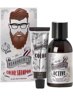 Beardburys Semi-permanent Σκούρο Καστανό Ανδρική Ημιμόνιμη Βαφή Μαλλιών 75ml