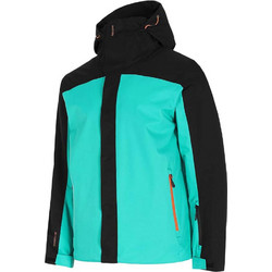 Outhorn HOZ20-KUMN603-34S Ανδρικό Μπουφάν για Ski & Snowboard