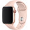 Devia Deluxe Sport Λουράκι Σιλικόνης Pink Sand (Apple Watch 42 / 44 / 45mm)
