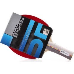 Spokey Explosive 921705