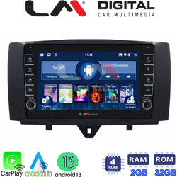LM Digital ZG4587 Ηχοσύστημα Αυτοκινήτου με Οθόνη Αφής & GPS