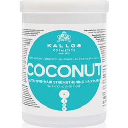 Kallos KJMN Coconut Nutritive Hair Strengthening Μάσκα Μαλλιών για Όγκο για Ταλαιπωρημένα Μαλλιά 1lt