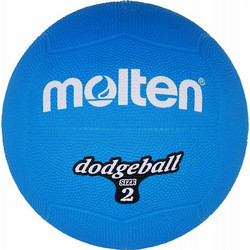 Molten DB2-B Dodgeball DB2-B