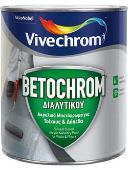Vivechrom Betochrom Τσιμεντόχρωμα Λευκό 0.75lt