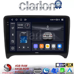 Clarion GL74078 Ηχοσύστημα Αυτοκινήτου με Οθόνη Αφής & GPS