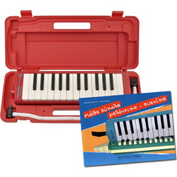 HOHNER Student 26 Red Μελόντικα με Μέθοδο Εκμάθησης Bundle