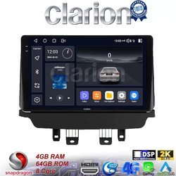 Clarion GL74442 Ηχοσύστημα Αυτοκινήτου με Οθόνη Αφής & GPS