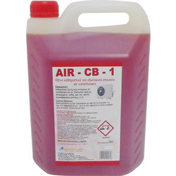 Eurochem Air CB-1 4lt