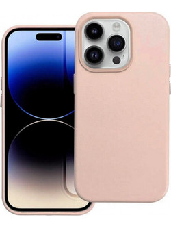 Θήκη Ενισχυμένης Σιλικόνης για iPhone 14 Pro Max Σομόν