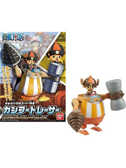 Bandai One Piece Chopper Robo Super 4 Kung Fu Tracer 10cm