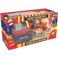 Ταμειακή Μηχανή και Fast Food