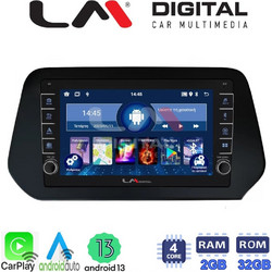 LM Digital ZG4573 GPS Ηχοσύστημα Αυτοκινήτου Ράδιο CD 1DIN