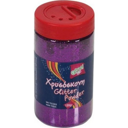 Χρυσόσκονη σε αλατιέρα - Μοβ (120gr) - Groovy