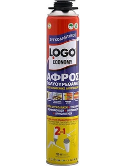 Logo economy αφρός πολυουρεθάνης 750ml