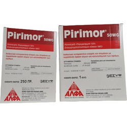 Pirimor 50 WG 250g - Εκλεκτικό εντομοκτόνο επαφής και στομάχου