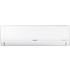 Samsung AR09TXHQASINEU/AR09TXHQASIXEU Κλιματιστικό Inverter 9000 BTU A++/A+