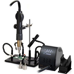 Zhongdi Hot air station kit 300W (ZD-8968)