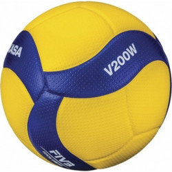 Μπάλα Volley Mikasa V200W No. 5 Official Match Ball Κίτρινο/Μπλε